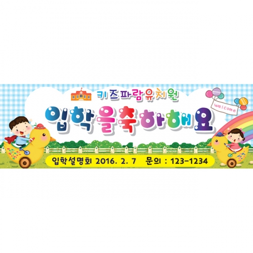 [Ű���Ķ�] ���������� 030