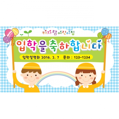 [Ű���Ķ�] ���������� 039