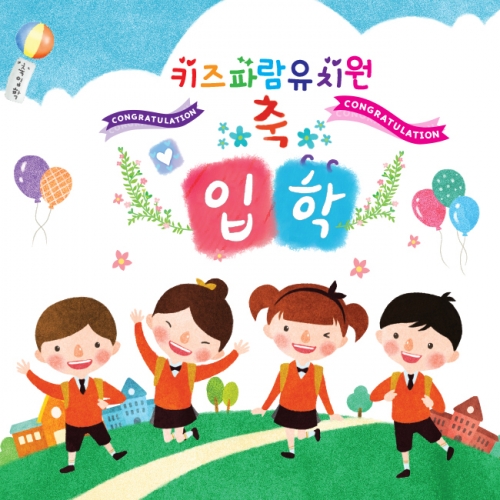 [Ű���Ķ�] ���������� 041