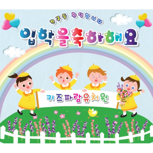 [Ű���Ķ�] ���������� 042