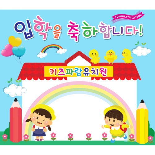 [Ű���Ķ�] ���������� 044