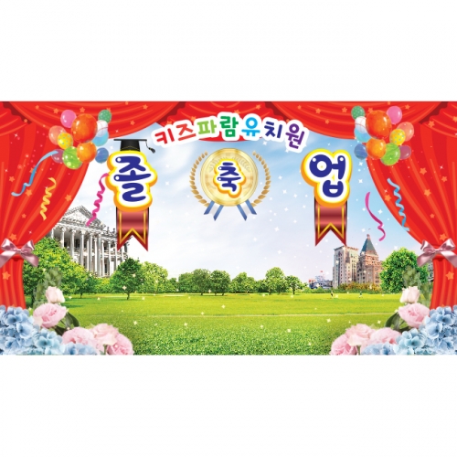 [Ű���Ķ�] ���������� 071