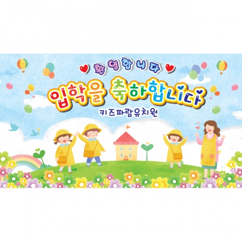 [Ű���Ķ�] ���������� 046