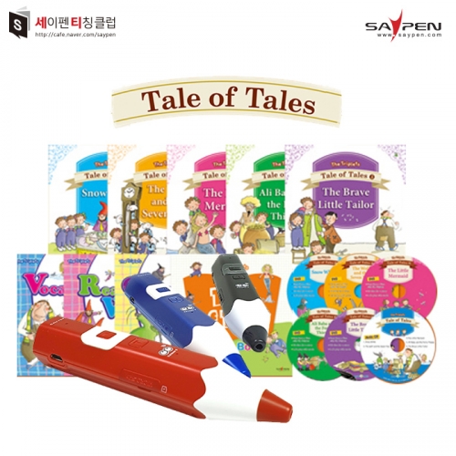 ±(64G+̸)+ֵ(Tale of Tales) / ȣȯå,濵å