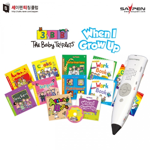 (32G)+ֵ(When I grow up) / ȣȯå,濵å