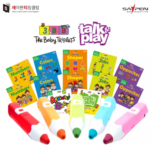 레인보우세이펜(32G)+세쌍둥이(Talk&Play) / 세이펜호환책,세이펜영어책