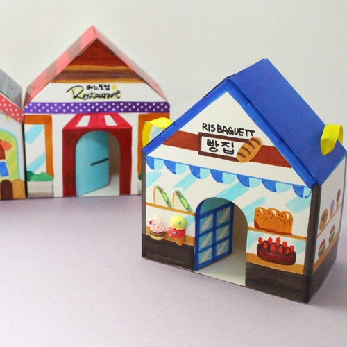 우리동네 가게만들기 10set