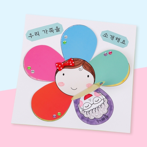 �츮������ �Ұ��ؿ�