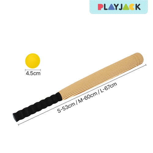 폼야구배트 세트