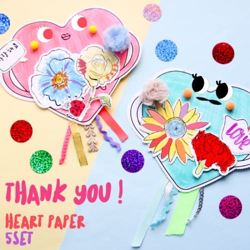 땡큐!하트 페이퍼 5set