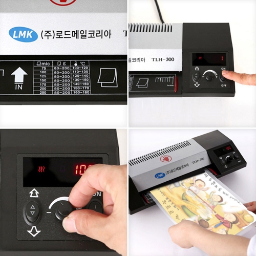 로드메일코리아 고급형 4롤러 A3 코팅기 TLH-300+A4 코팅지 50매 증정