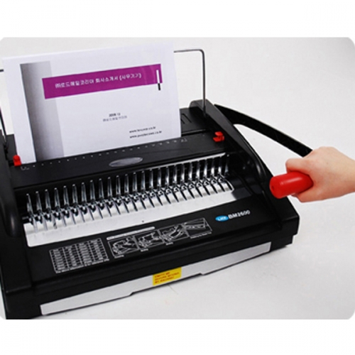 로드메일코리아 플라스틱링제본기 BM-2600 +표지100매+링100개 증정/최대천공 25매