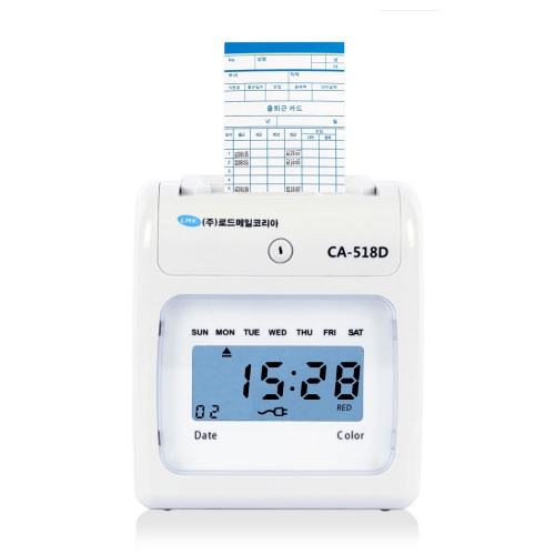 로드메일코리아 출퇴근기록기 CA-518D 디지털 화이트+카드함+출퇴근카드 100매