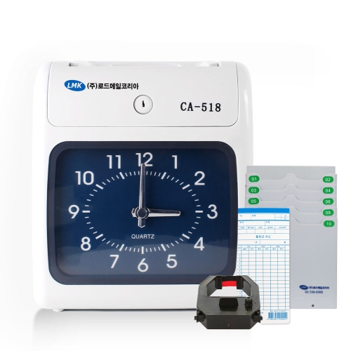 로드메일코리아 출퇴근기록기 CA-518 아날로그 블랙+카드함+출퇴근카드 100매