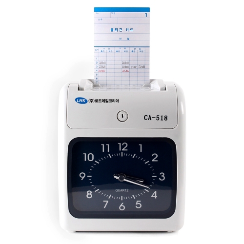 로드메일코리아 출퇴근기록기 CA-518 아날로그 블랙+카드함+출퇴근카드 100매