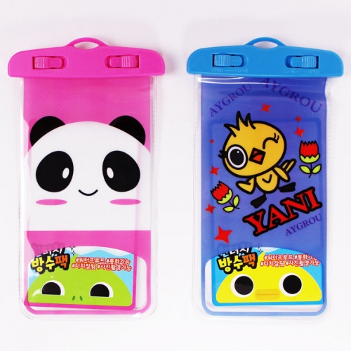 3000원터치방수팩