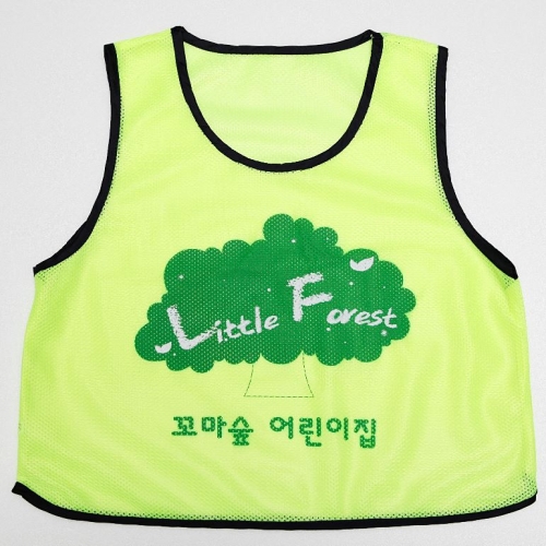 [꼬마숲 전용 상품] 현장학습조끼 (★인쇄 있음★)