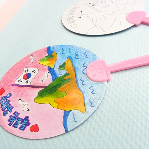 [탑키드]독도색칠부채