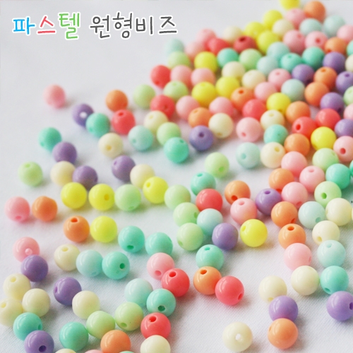 [탑키드]파스텔원형비즈(12/10/8/6mm)60g
