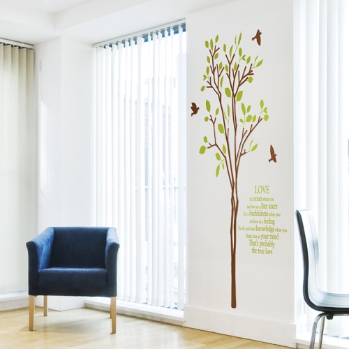 [우드스티커] 그린스토리 (컬러완제품)