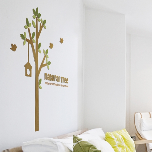 [우드스티커] 모닝트리 (컬러완제품)