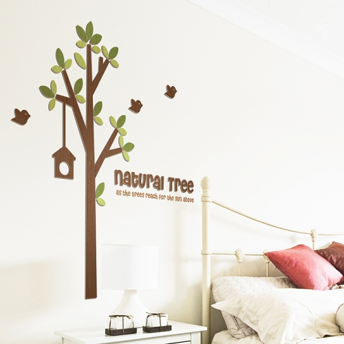 [우드스티커] 모닝트리 (컬러완제품)