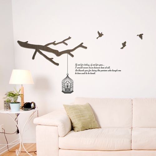 [우드스티커] 하모니 (컬러완제품)