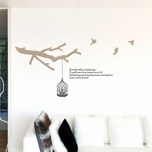 [우드스티커] 하모니 (컬러완제품)