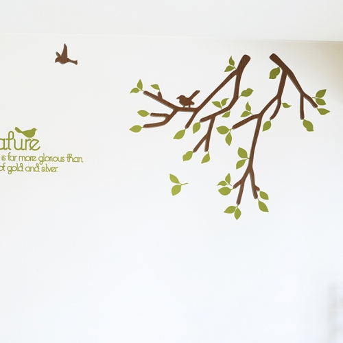 [우드스티커] 모던브랜치 (컬러완제품)