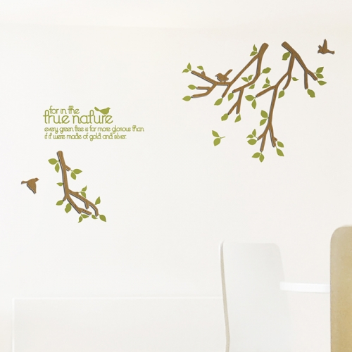 [우드스티커] 모던브랜치 (컬러완제품)