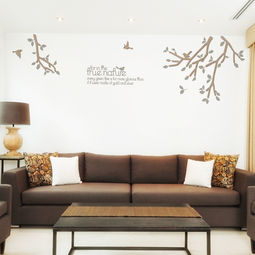 [우드스티커] 모던브랜치 (컬러완제품)