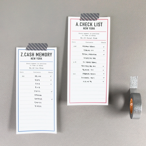 뉴욕 캐시메모리