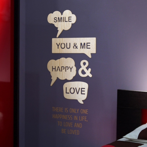 [우드스티커] 유앤미 (반제품) / 반제품(우드)+밀크브라운(시트)