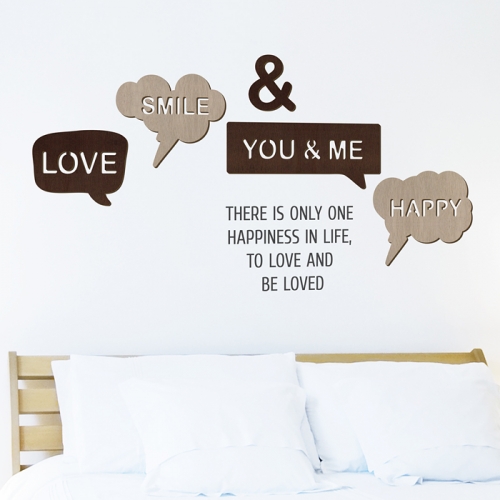 [우드스티커] 유앤미 (컬러완제품)