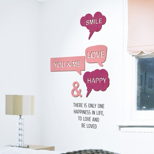 [우드스티커] 유앤미 (컬러완제품)