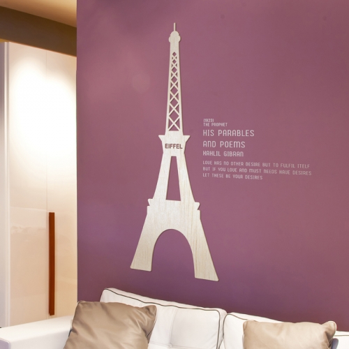 [우드스티커] 에펠타워 (반제품) / 반제품(우드)+그레이(시트)