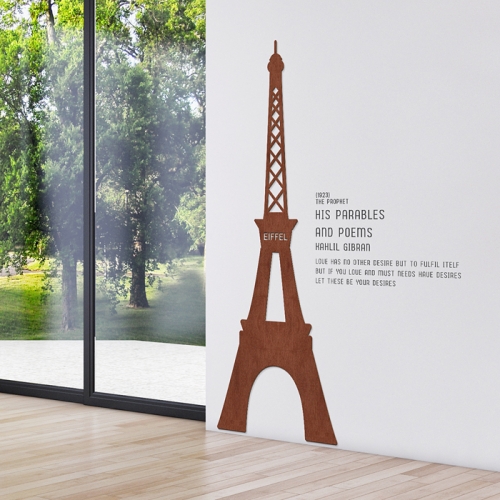 [우드스티커] 에펠타워 (컬러완제품)