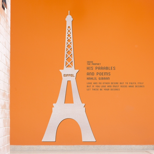 [우드스티커] 에펠타워 (컬러완제품)