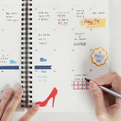 만년 다이어리 - MINT