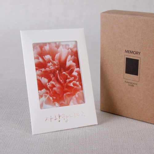 미니폴라로이드 프레임 - 사랑합니다