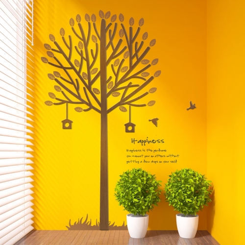 [우드스티커] 나무풍경 (컬러완제품)