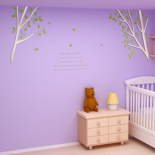 [우드스티커] 나무아래 (반제품) / 반제품(우드)+라이트올리브+라이트그레이(글자)