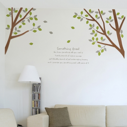 [우드스티커] 나무아래 (컬러완제품)