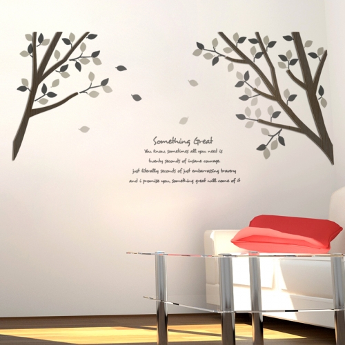 [우드스티커] 나무아래 (컬러완제품)