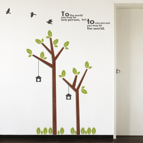 [우드스티커] 해피트리 (컬러완제품)