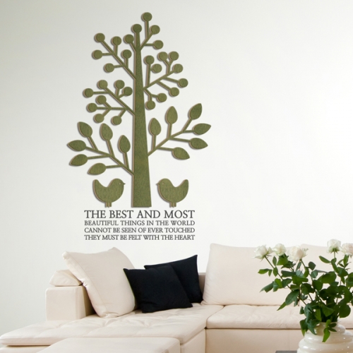 [우드스티커] 햇살나무 (컬러완제품)