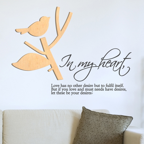 [우드스티커] 리틀트리 (반제품)