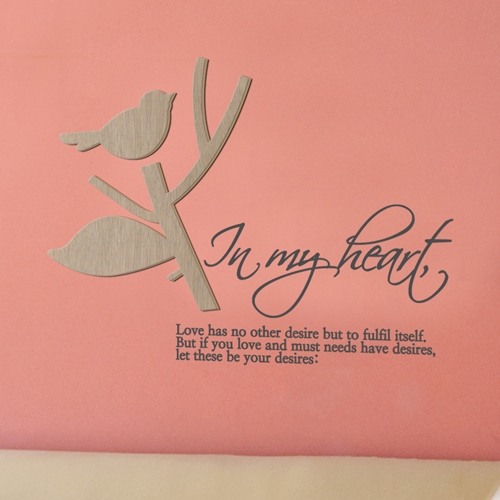 [우드스티커] 리틀트리 (컬러완제품)