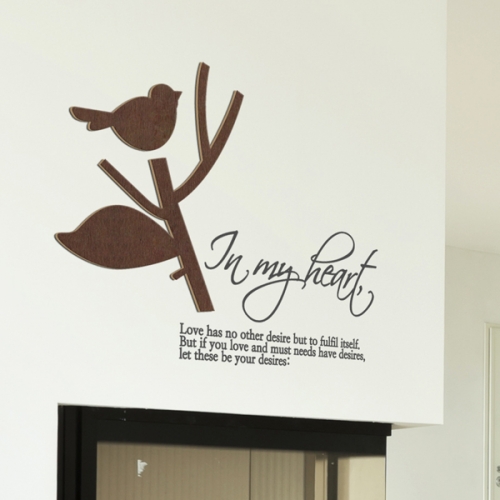 [우드스티커] 리틀트리 (컬러완제품)