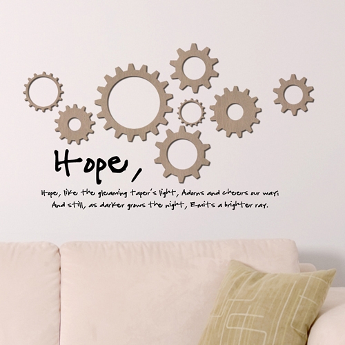 [우드스티커] 톱니바퀴 (컬러완제품)